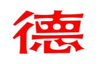 新教师培训师德心得最新7篇