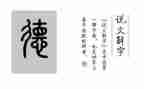 小学德育活动方案5篇