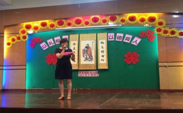 2023年幼儿园德育工作计划5篇