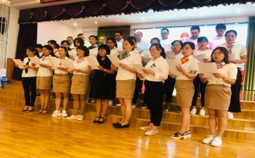 2023年学校德育工作计划优秀5篇