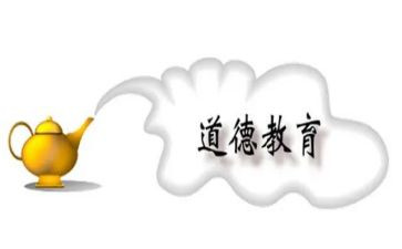 幼儿园德育大班工作计划6篇