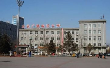 电大周工作计划7篇