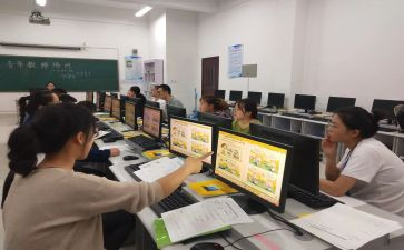 电教周工作计划最新6篇