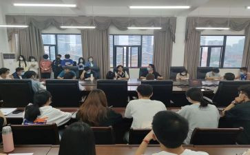 调度会汇报材料7篇
