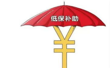社区低保员述职报告5篇