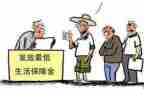 社区低保述职报告5篇