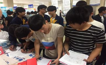 顶岗教育实习总结报告7篇