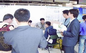 实习顶岗申请书6篇