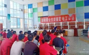 顶岗实习总结报告8篇