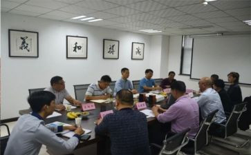 董事长讲话言心得体会6篇