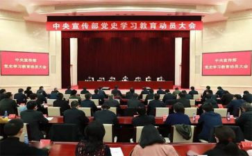动员演讲稿优秀5篇