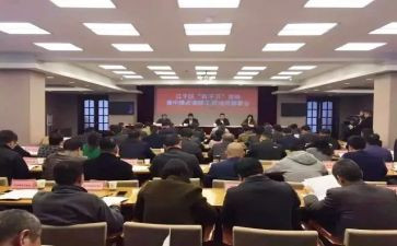 期末考试动员大会演讲稿6篇
