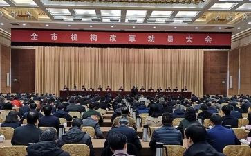 高三动员发言稿范文5篇