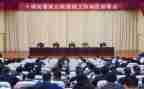 2024动员大会发言稿范文5篇