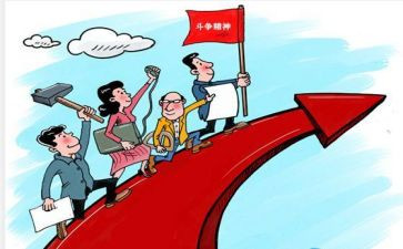 黑除恶专项斗争心得体会7篇