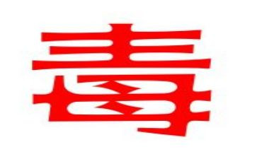 禁毒心得体会300字5篇