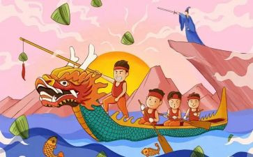 小学生作文过端午节400字8篇