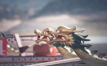 是端午教案7篇