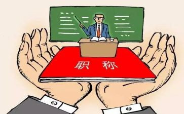 幼儿园督导室工作计划5篇