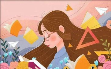 读后感22字模板6篇