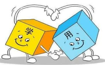 财务年度对标工作计划精选7篇