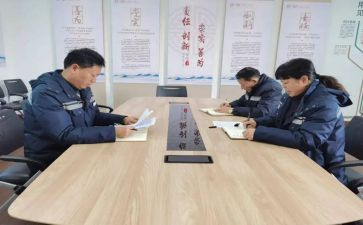 教学对标总结报告优秀7篇