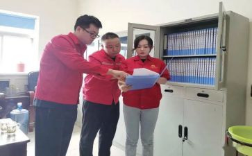 教学对标总结报告7篇