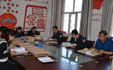 教师对标自查报告模板5篇
