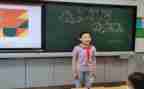 感恩班队会活动方案5篇