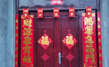 过春节贴对联的作文模板7篇