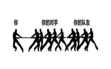 尊重对手的作文参考5篇