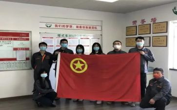 对团队意识的体会心得体会7篇