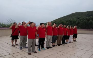 教师队伍心得体会8篇