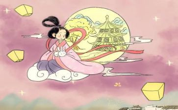 嫦娥作文推荐5篇