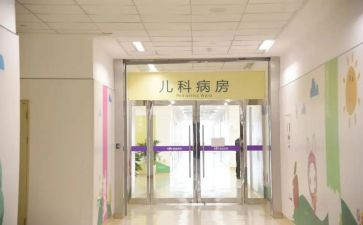 2024儿科工作总结优质6篇