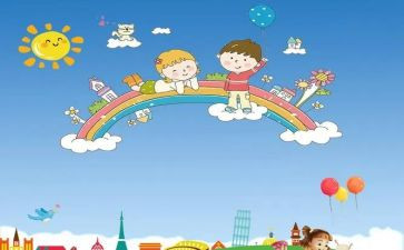 幼儿园儿童工作总结8篇