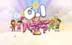 六一儿童节小学生作文优秀6篇
