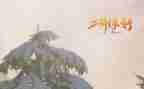 幼儿园教师二月工作计划8篇