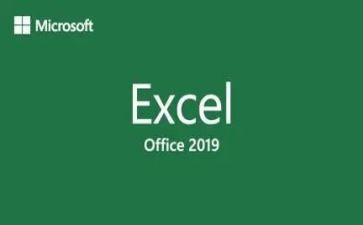 学excel的心得体会5篇