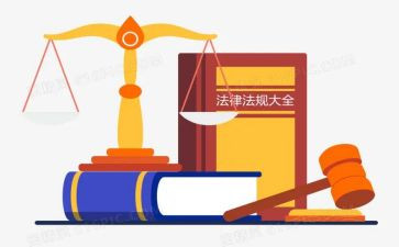 教师法的学习心得推荐5篇