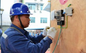 发电力安全工作总结参考6篇