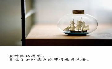 放射科2024年工作总结7篇