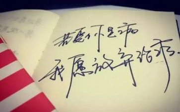 幼儿园小班家长开放日活动总结与反思8篇