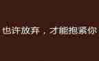 放暑假了作文400字8篇
