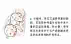 防艾滋工作总结6篇