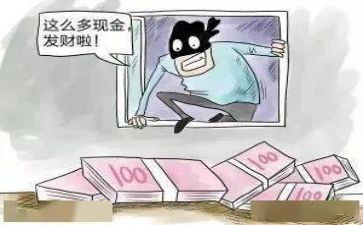 安全防范工作心得5篇