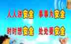 社区防范诈骗宣传活动总结5篇