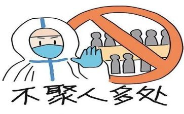 开学疫情防控心得7篇