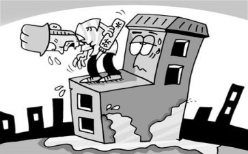 防损剖工作计划8篇
