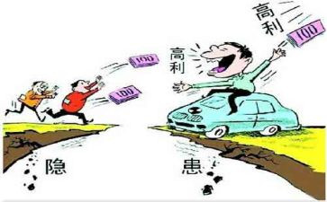 防损年终工作总结6篇